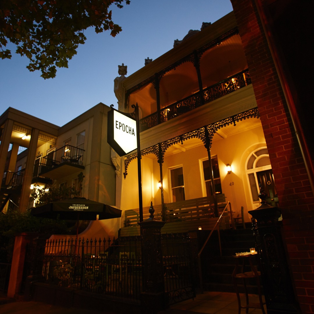 Epocha Restaurant
