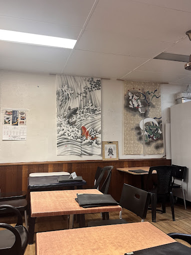Amimoto Japanese Restaurant
