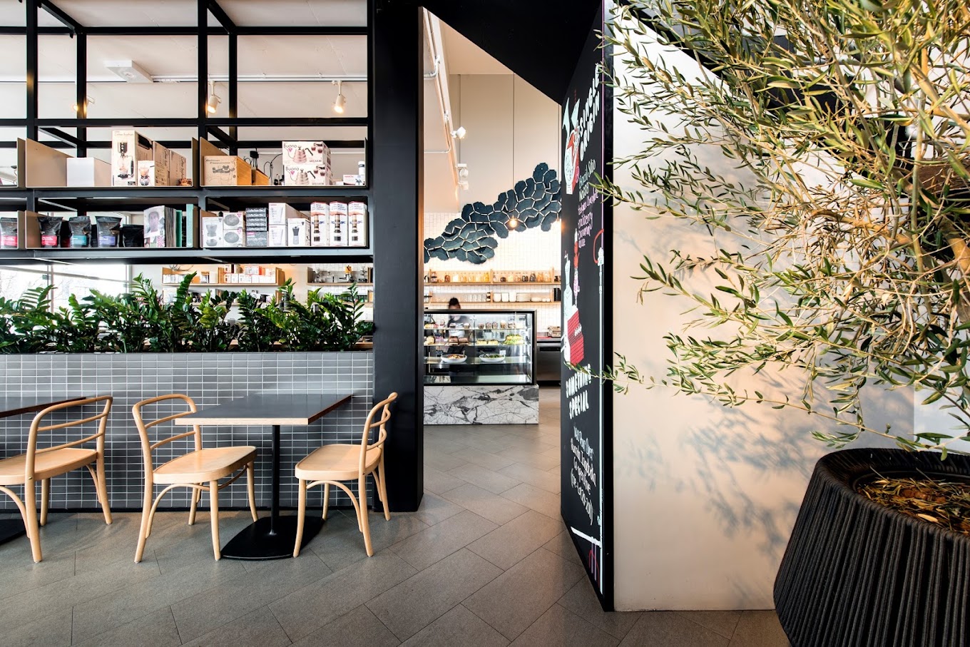 Dimattina Coffee