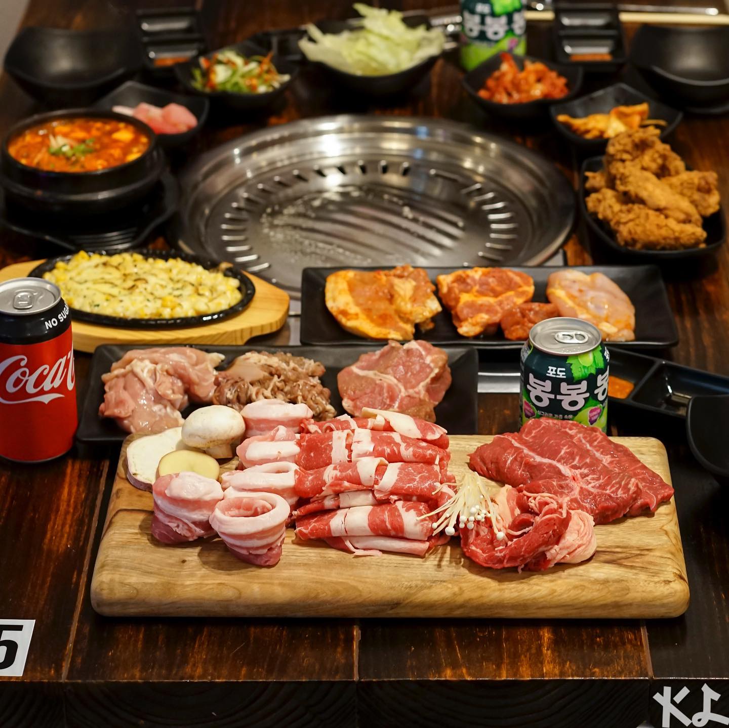 Matzip Korean BBQ Restaurant