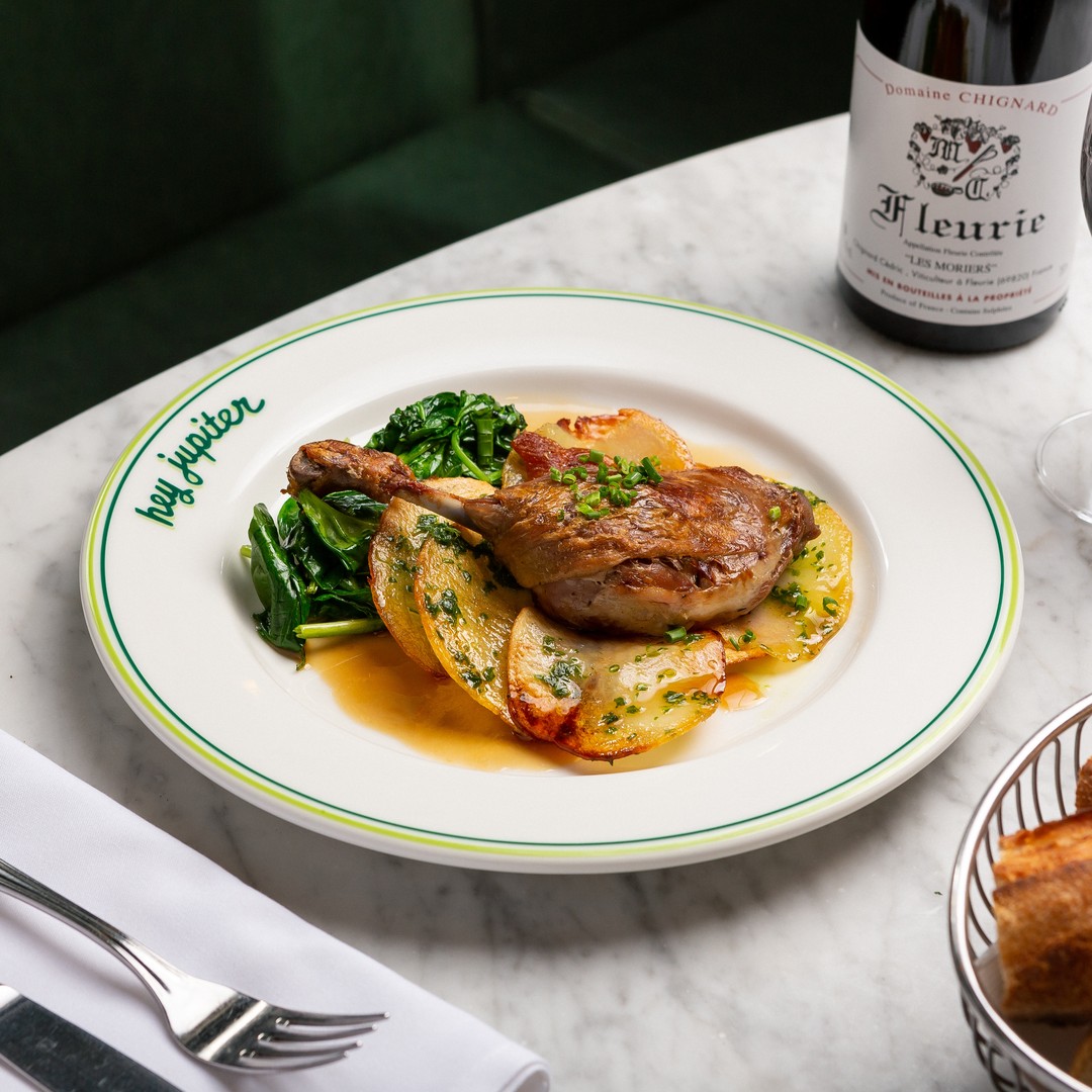 Hey Jupiter Brasserie Francaise