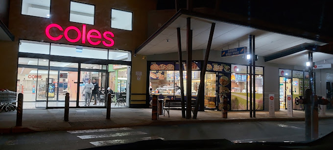 Kardinya Kebab House
