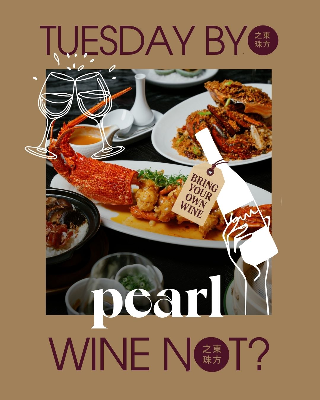 Pearl Dining special
