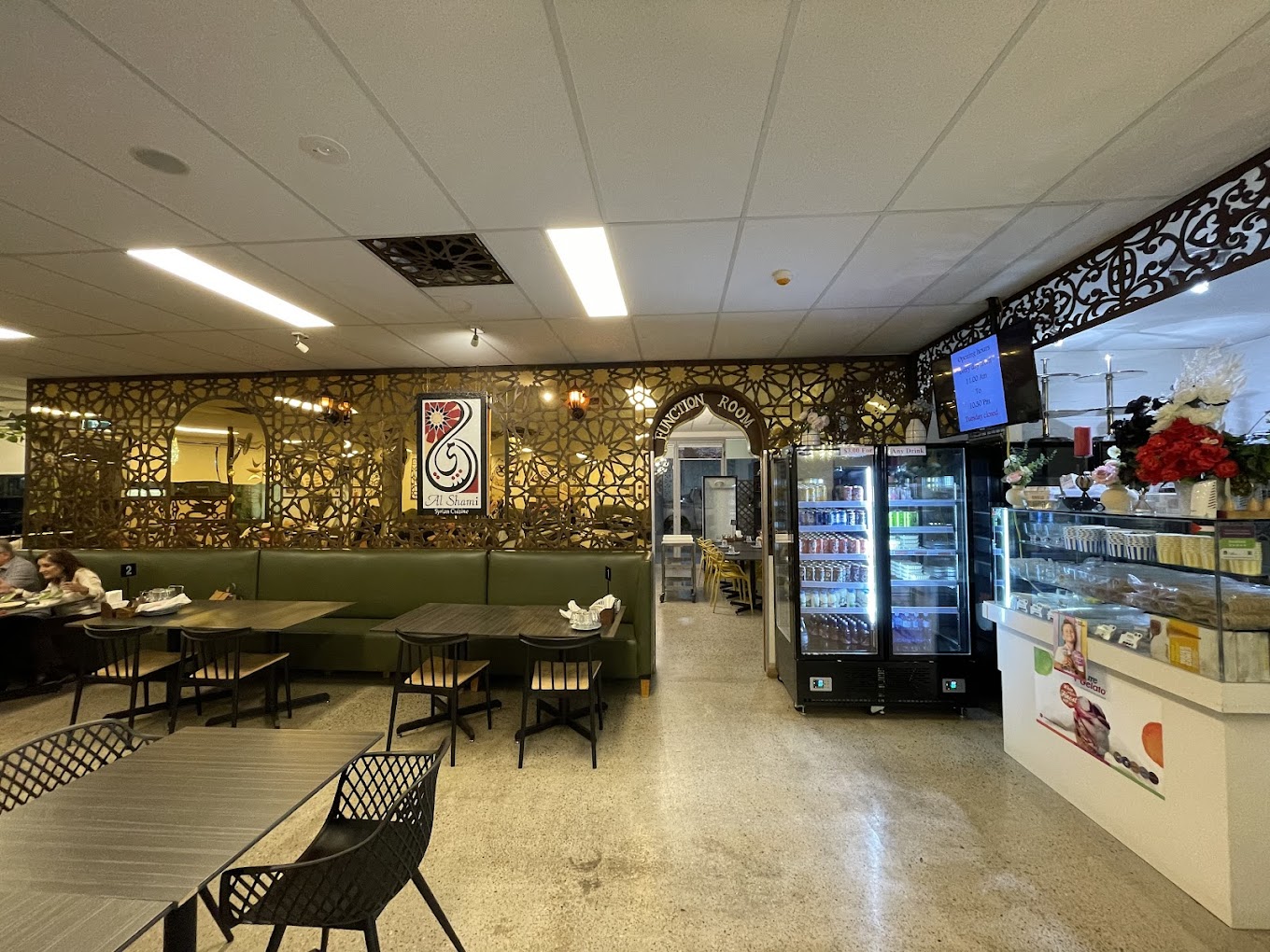 Al Shami Restaurant