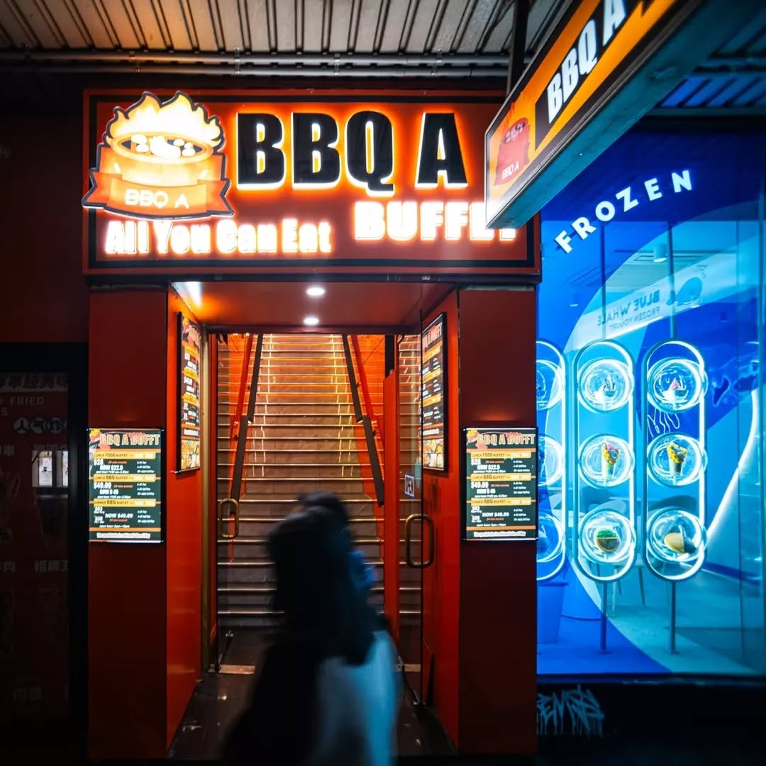 BBQ A Buffet Chinese style k bbq & Chinese food
