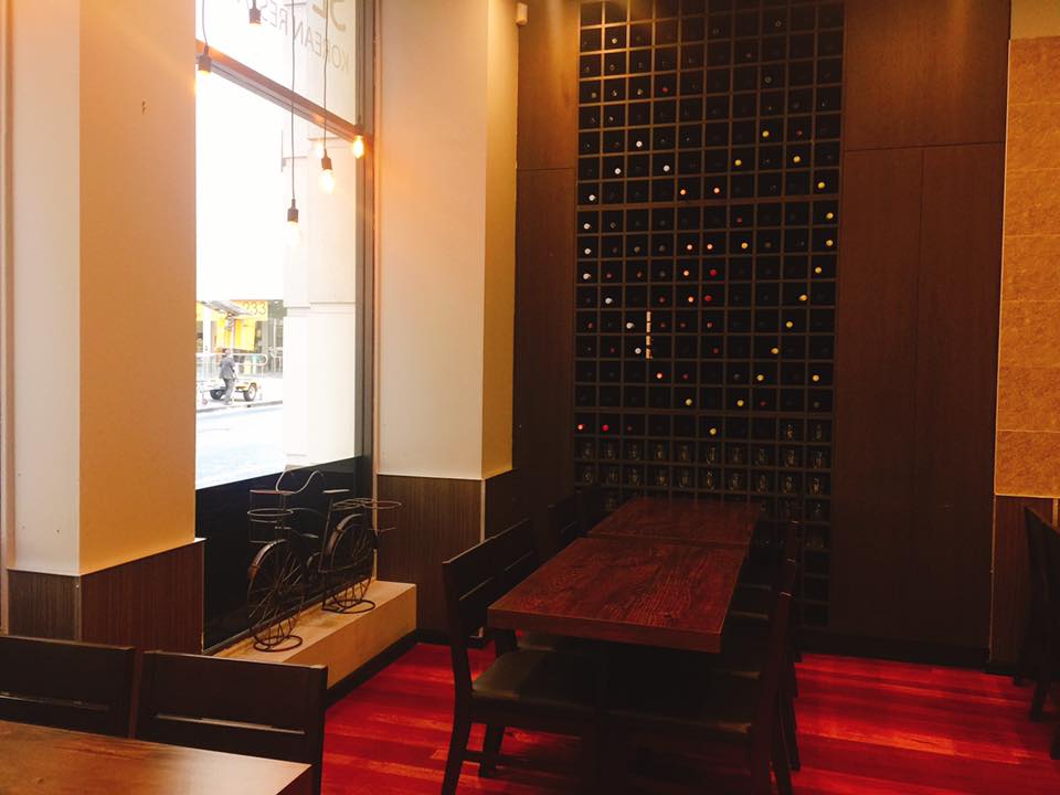 Se Jong Korean BBQ Buffet Campsie