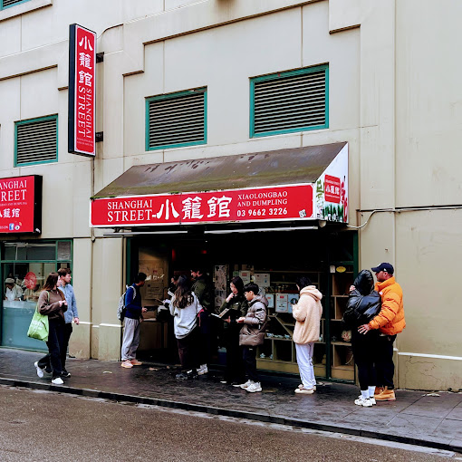Shanghai Street