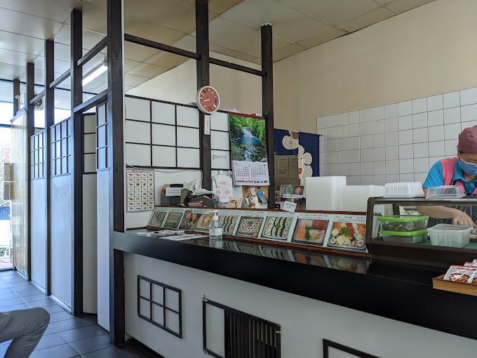 Popula Japanese Take Away