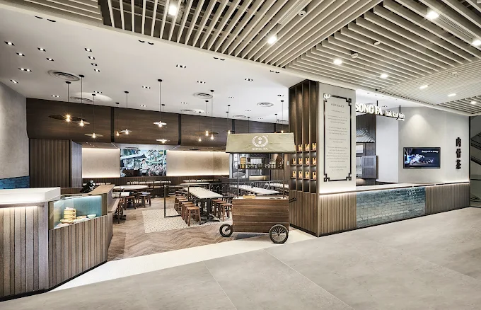 Song Fa Bak Kut Teh (Jewel Changi Airport)
