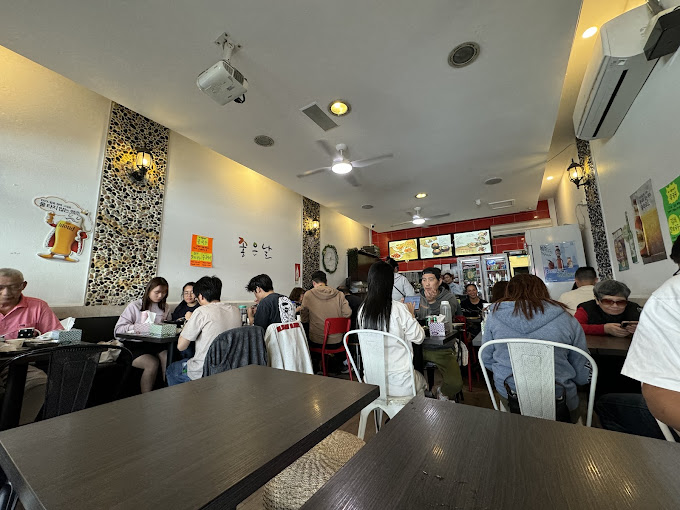 Joh-Eun-Nal Lidcombe