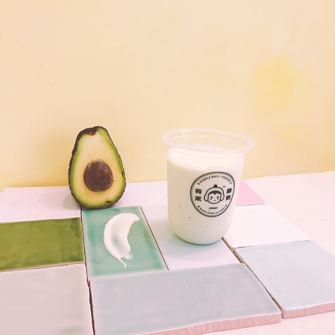Yomie's Rice X Yogurt | Haymarket