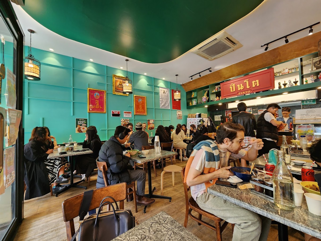 Pinto Thai Food ปิ่นโตเดลิเวอรี่ (Pinto thai food)