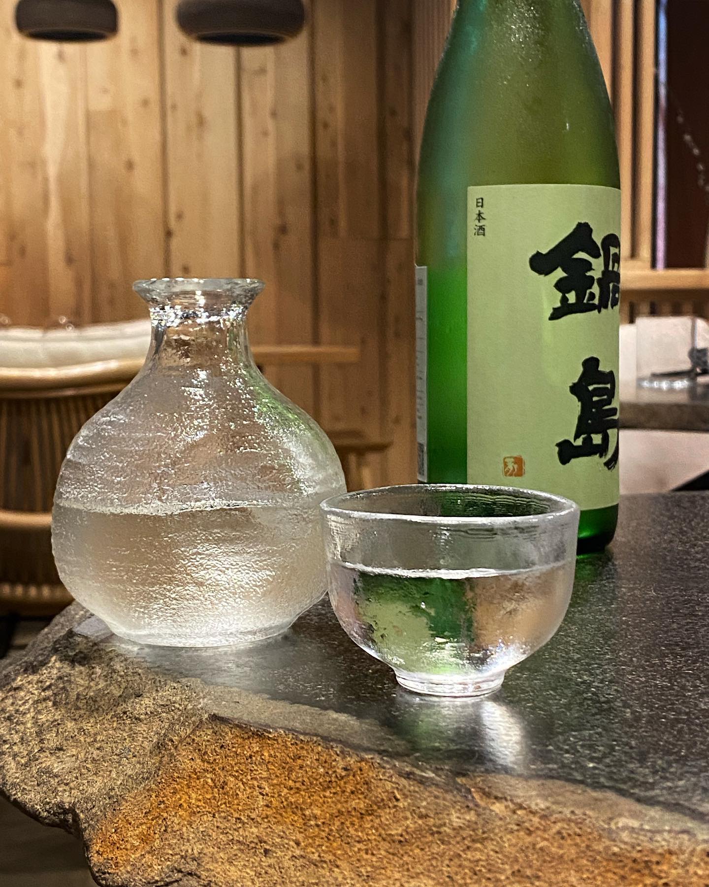 ANEKAWA