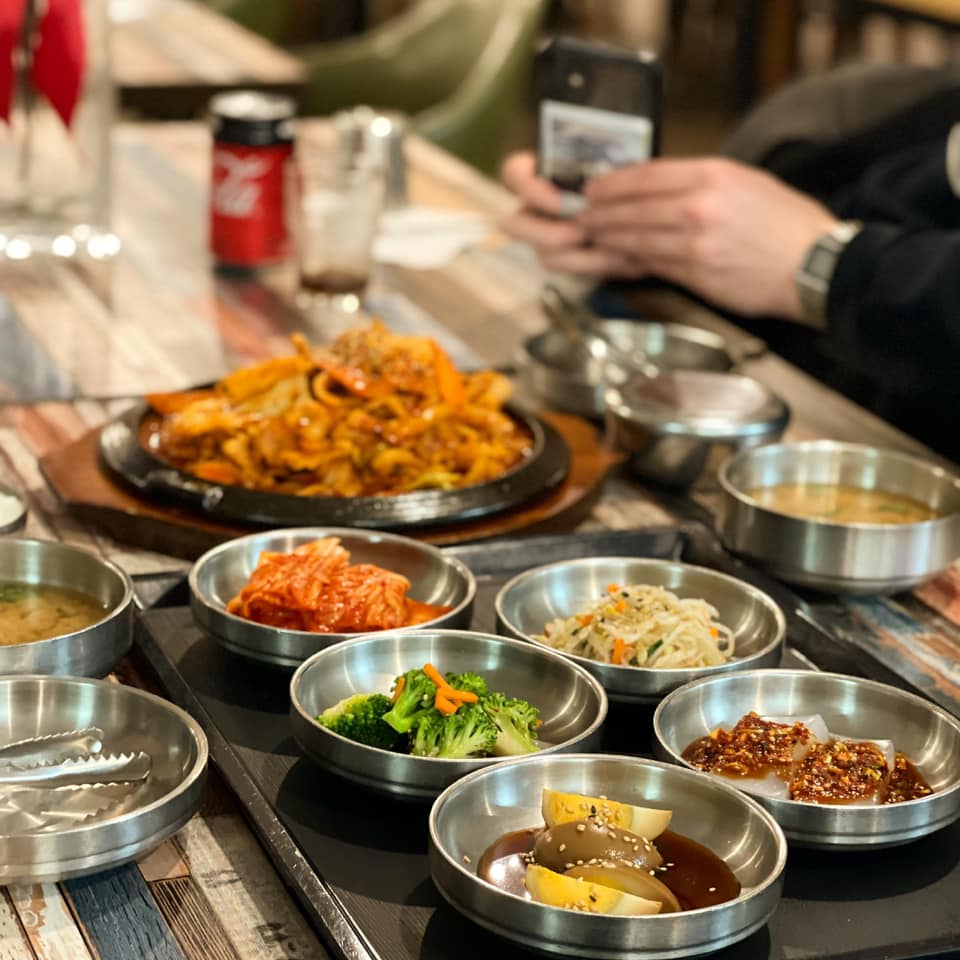 Gogi Jip Korean BBQ Restaurant