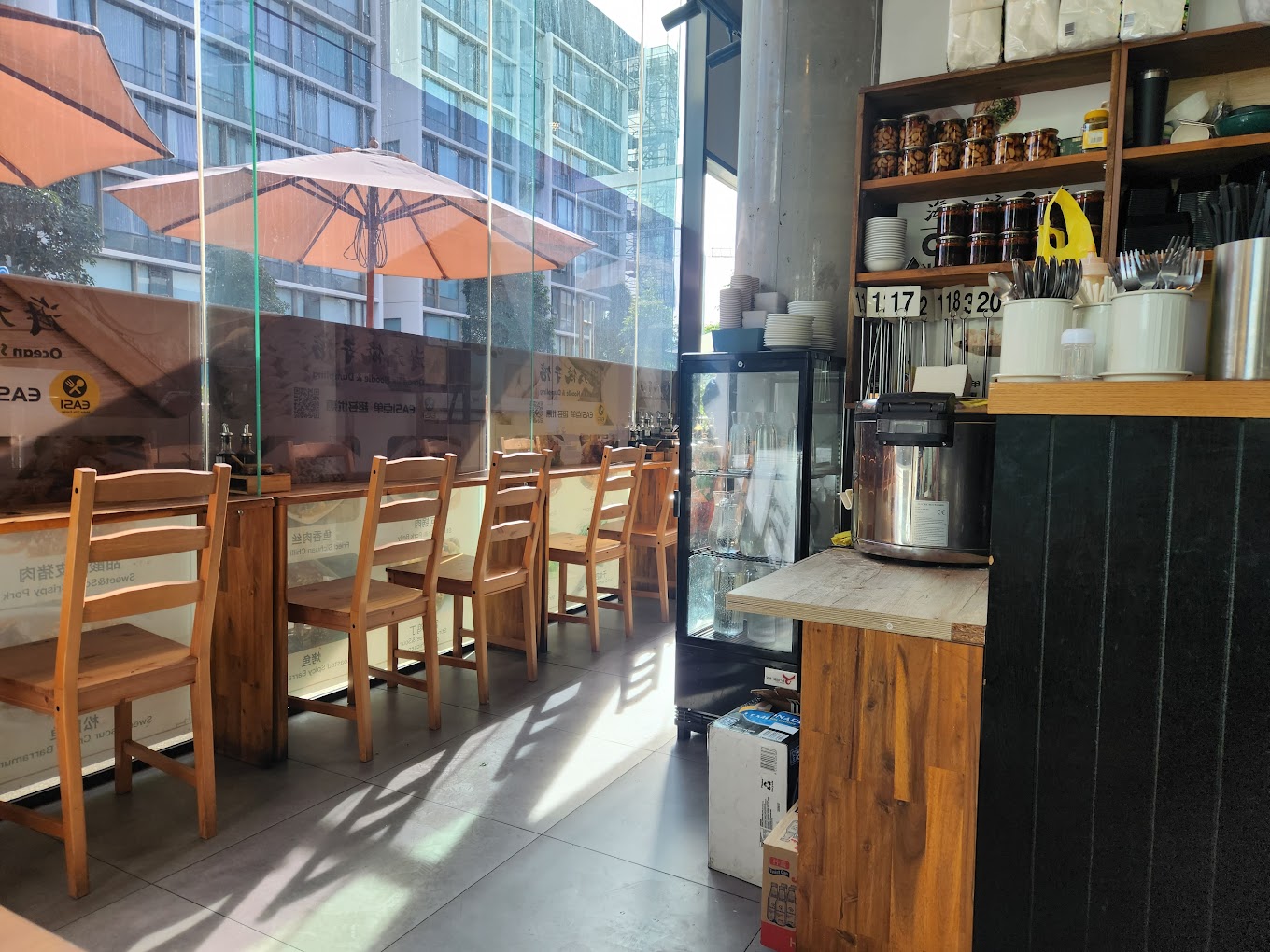 Ocean Six Noodle & Dumpling
