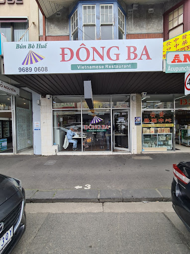 Dong Ba
