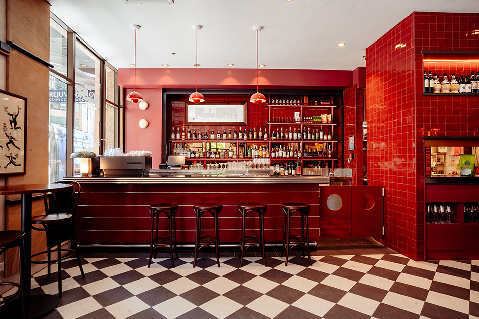 Bar Allora