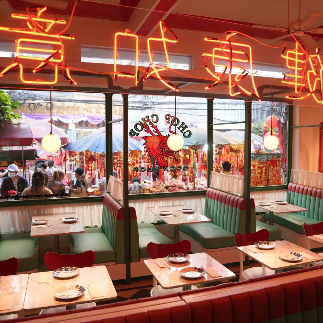 Chop Chop Cook Shop