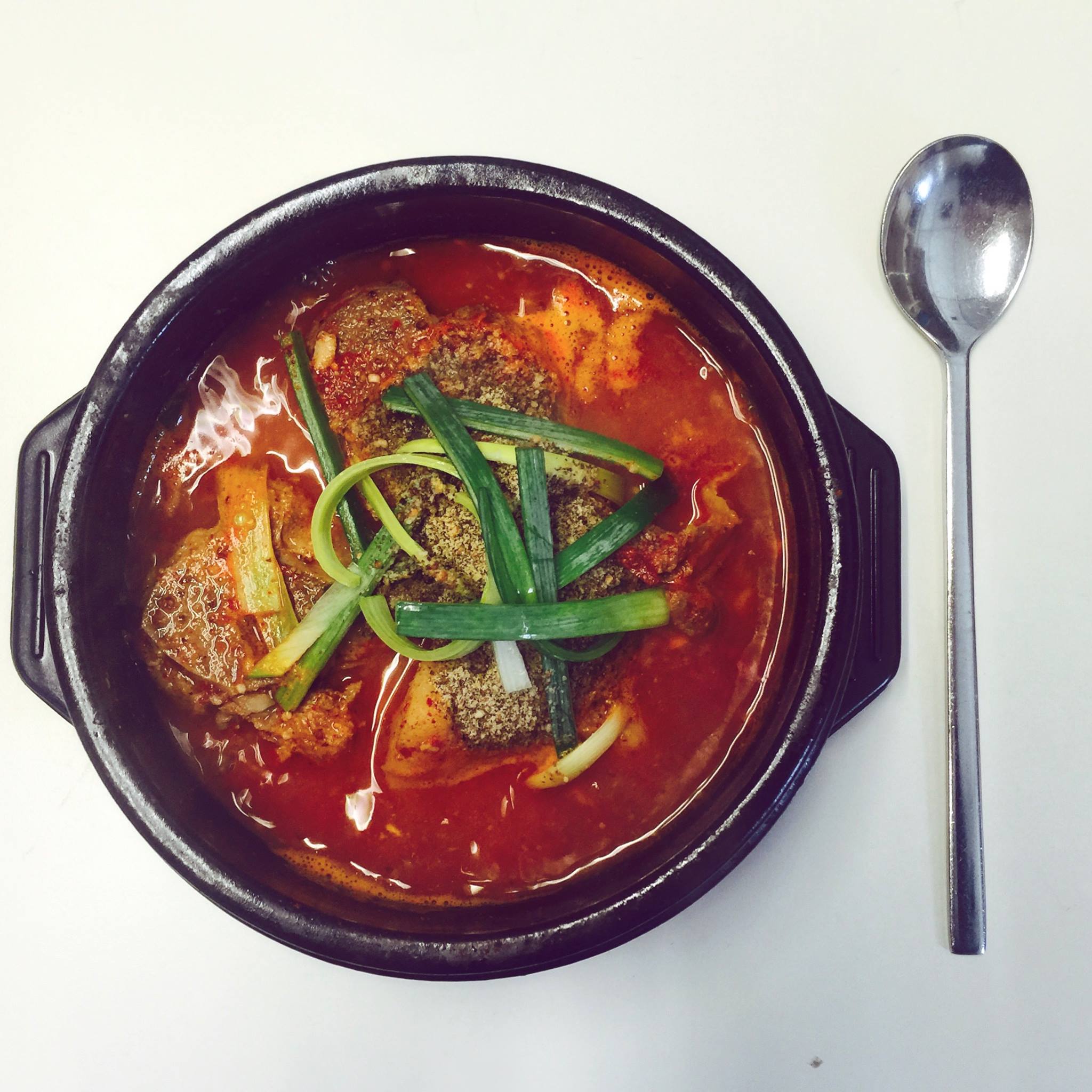 Gogi Jip Korean BBQ Restaurant