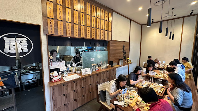 Han Soup Bar