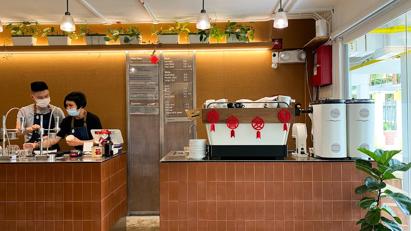 Nylon Coffee