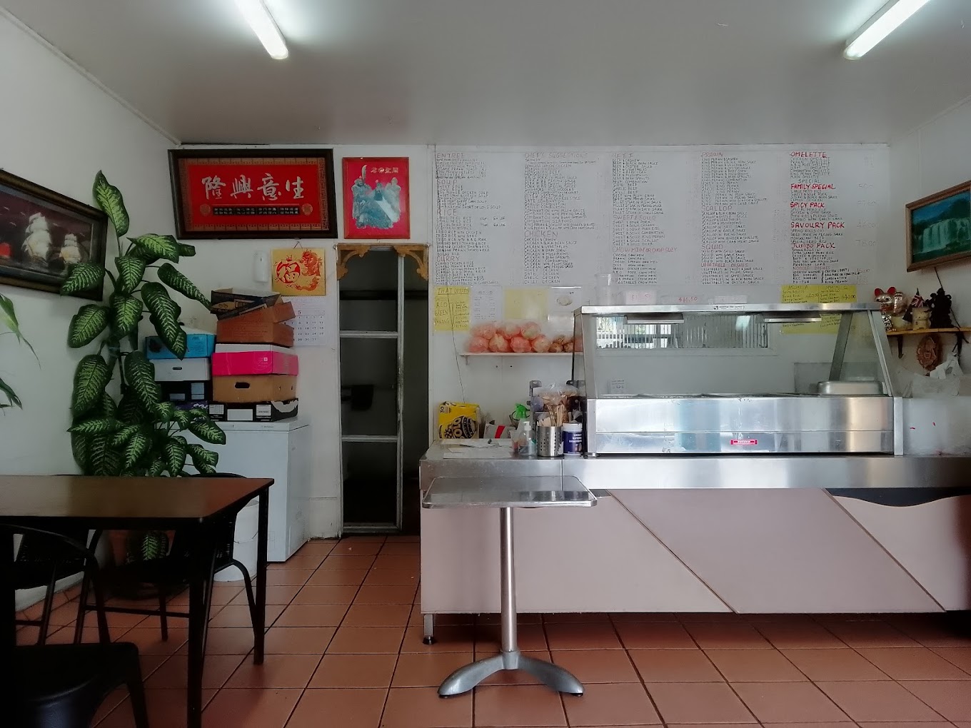 East Ocean Chinese Takeaway