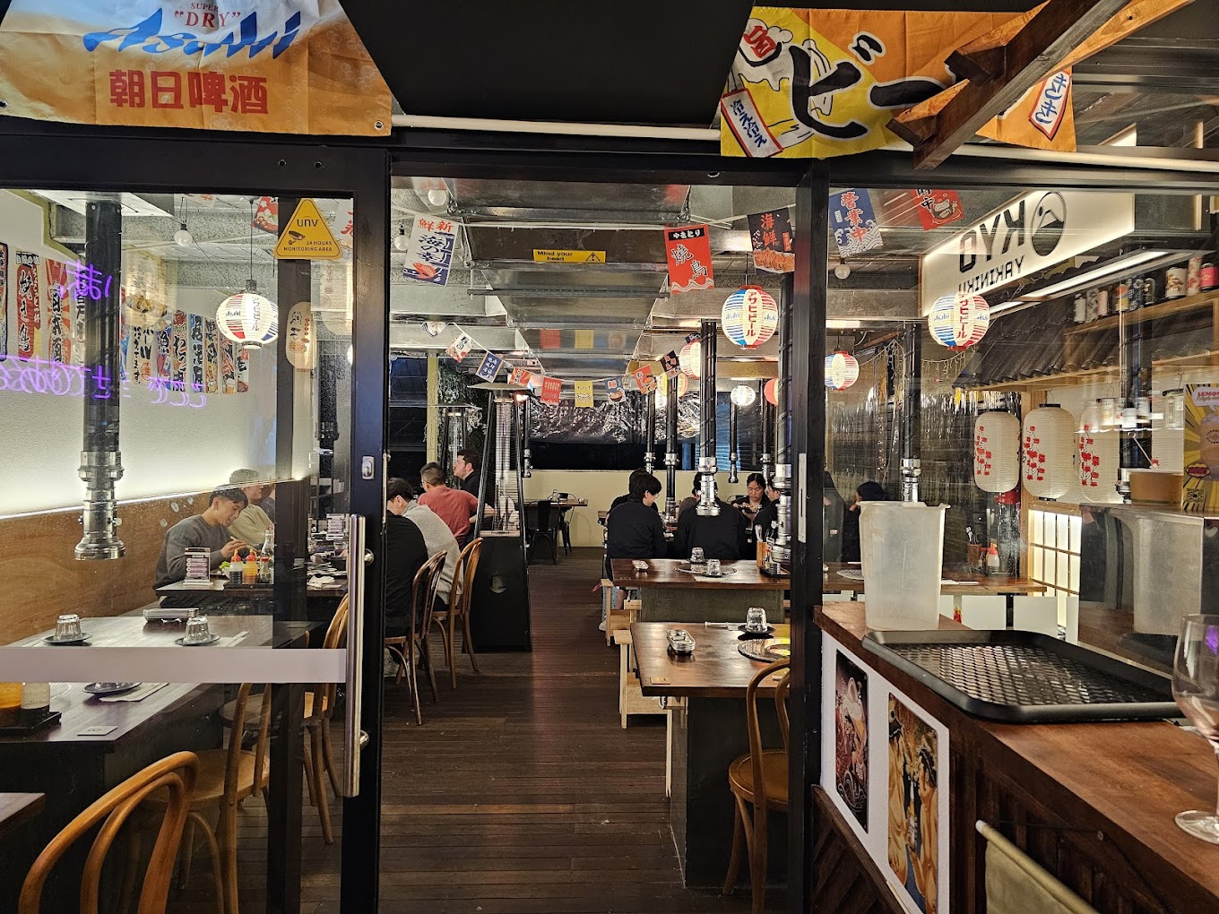 Kyo yakiniku