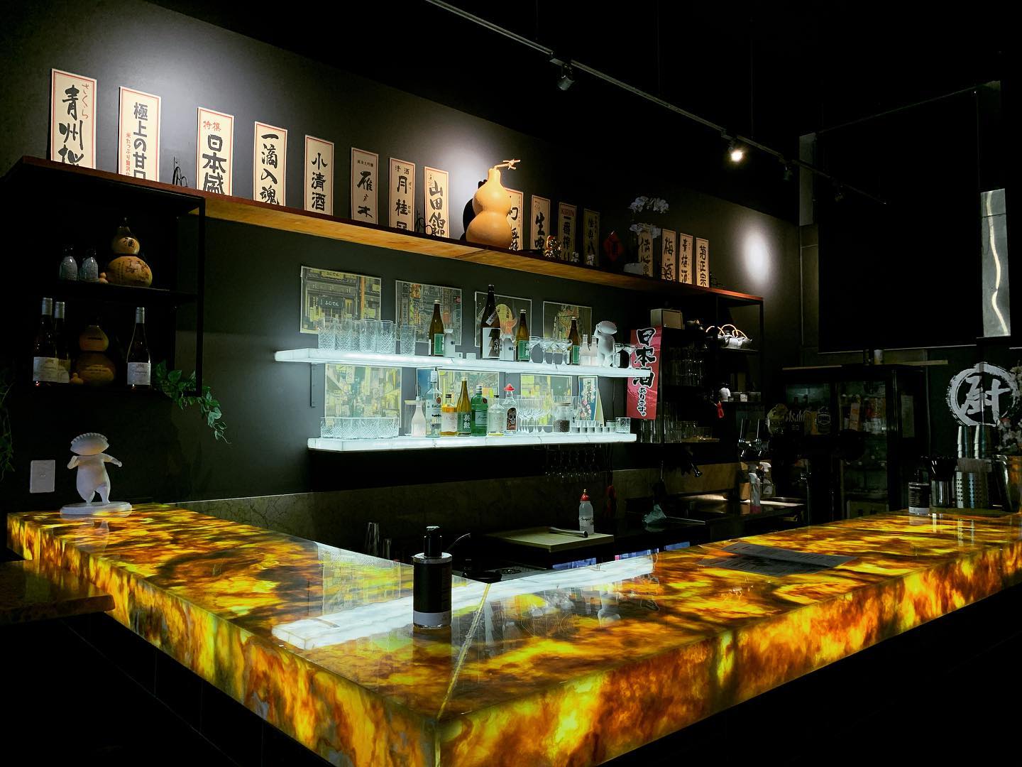 Gung Ho! Dumpling Ramen Bar