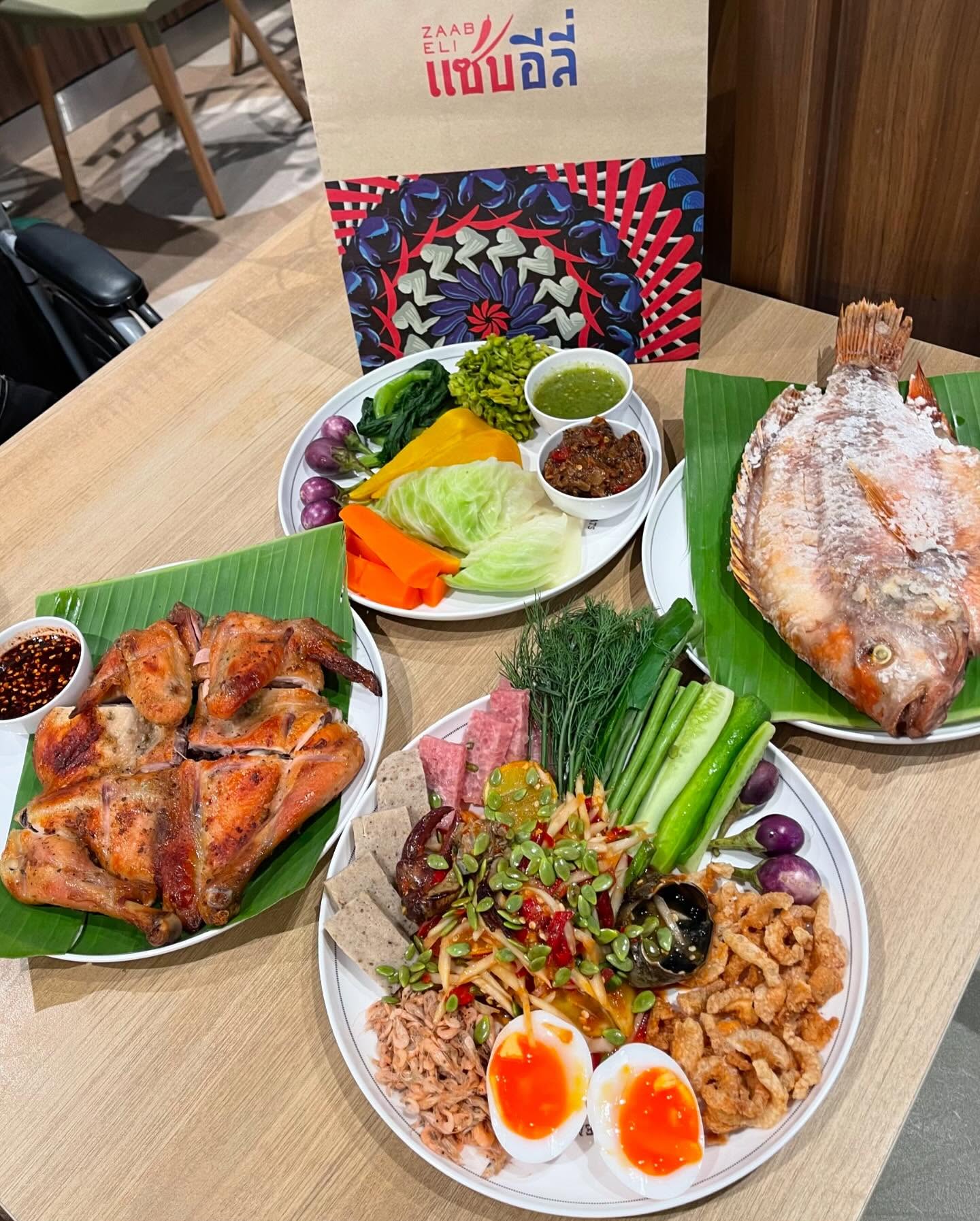 Zaab Eli Very Thai (แซ่บอีลี่ เวรี่ไทย) - ไอคอนสยาม