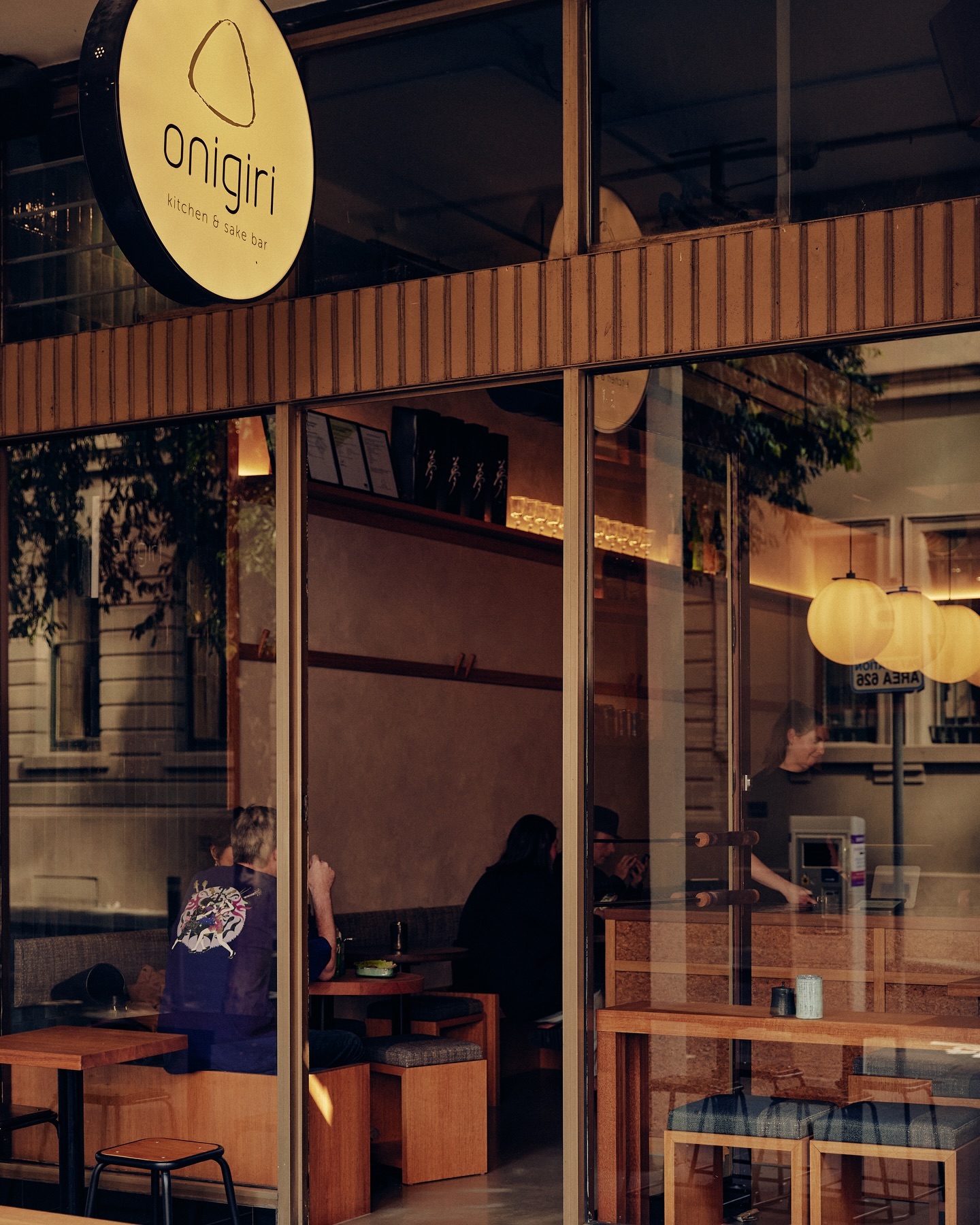 Onigiri Kitchen & Sake Bar