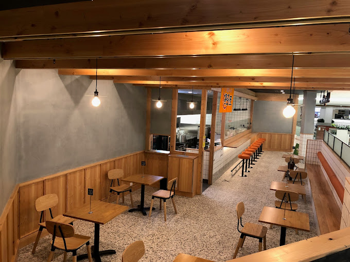 Hakataya Ramen Indooroopilly
