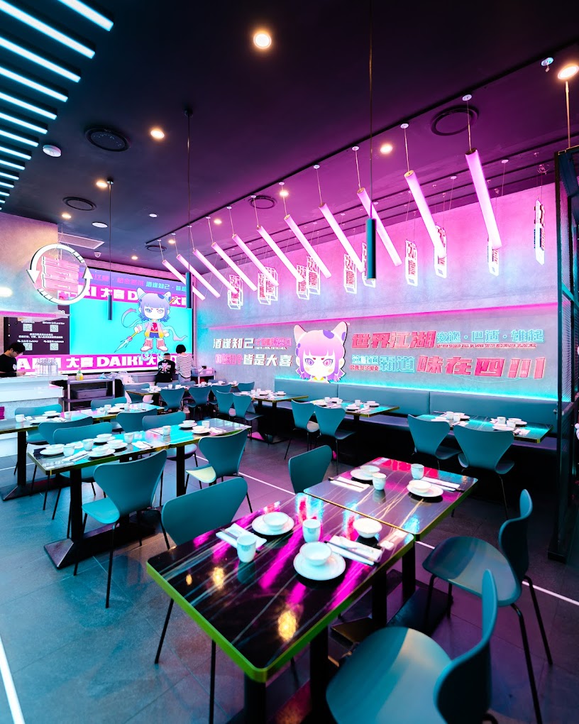 Daiki Grill and Bar 大喜川菜