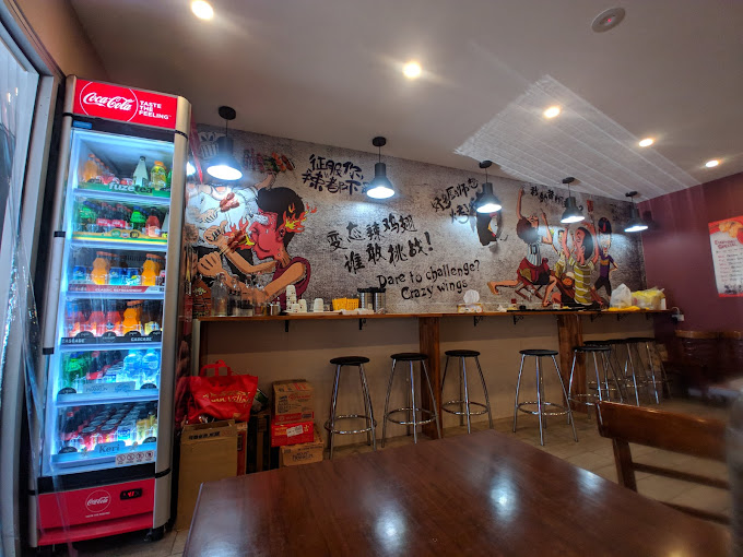 Beijing BBQ House