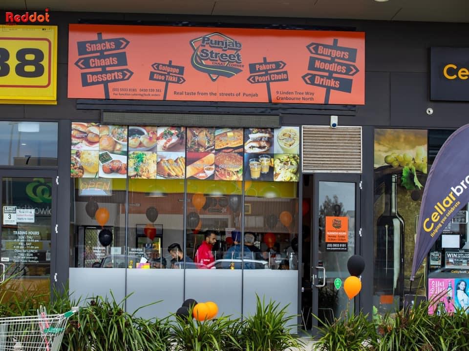 Punjab Street Chaat Corner
