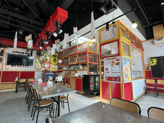 Daijobu Korean Fried Chicken