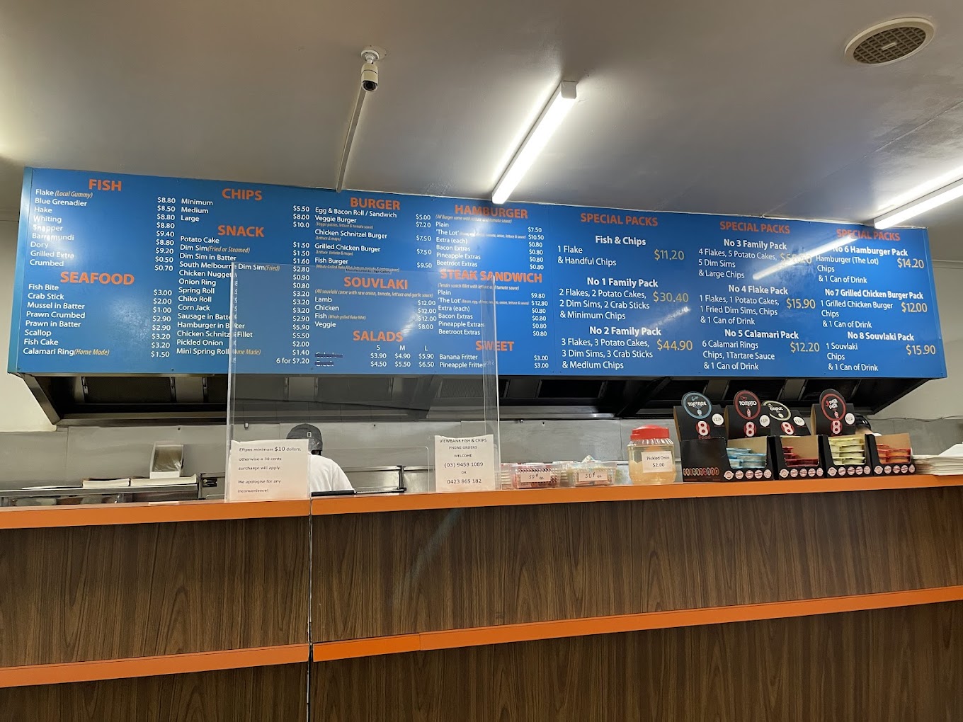 VIEWBANK Fish & chips