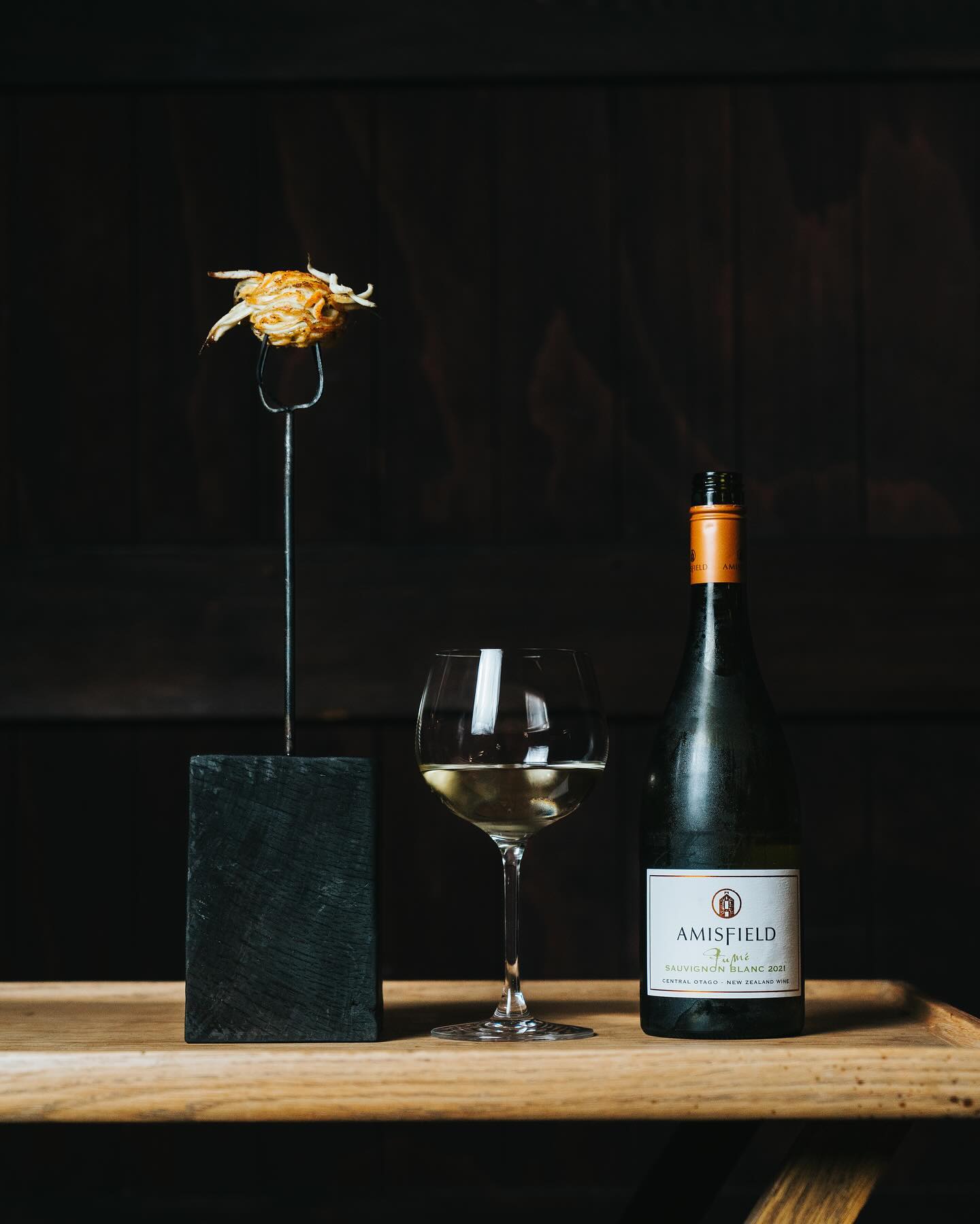 Amisfield Restaurant & Cellar Door