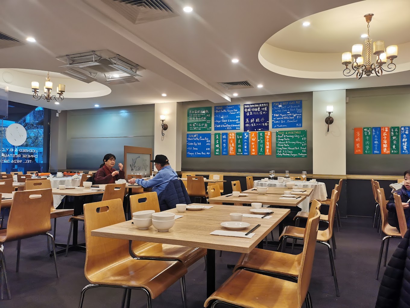 Pacific Seafood BBQ House South Yarra