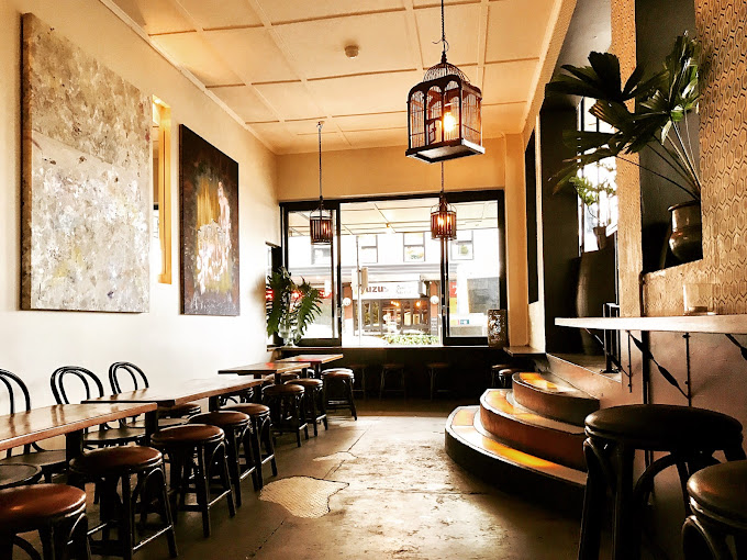 Gerties Bar and Restaurant