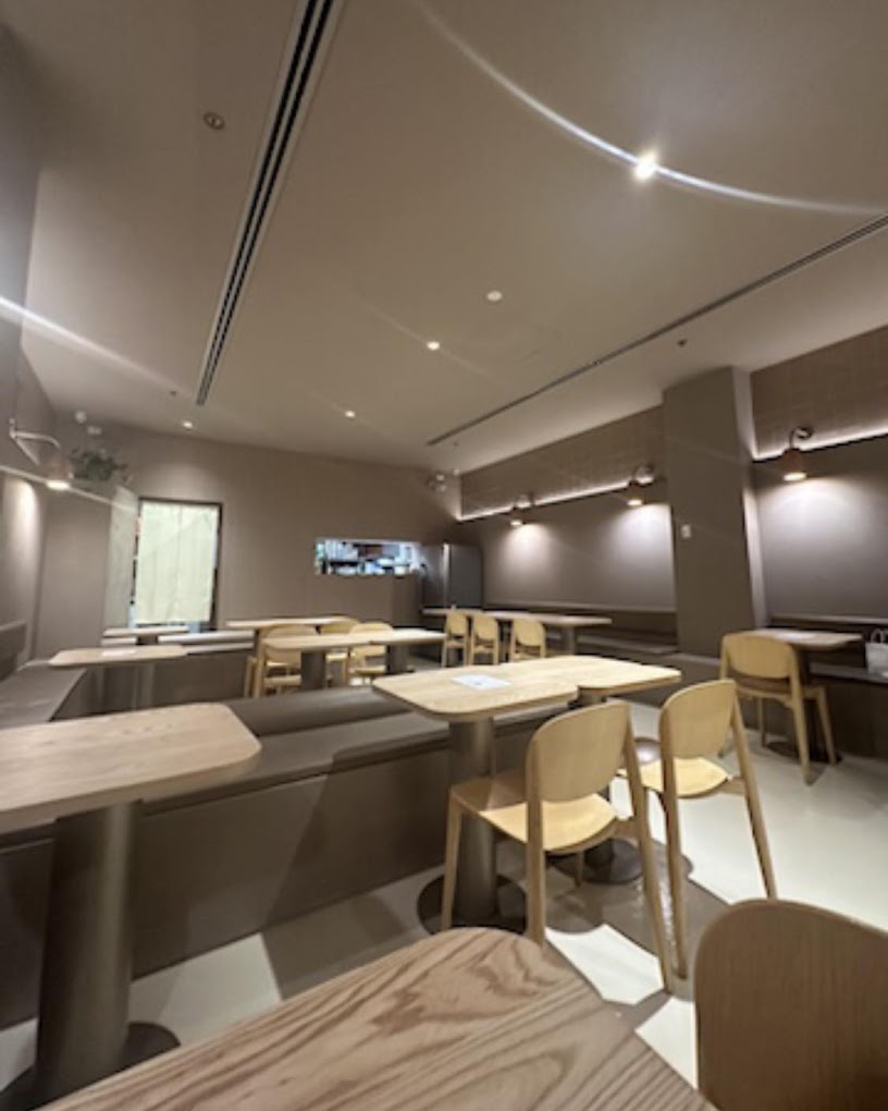 Miyama Melbourne