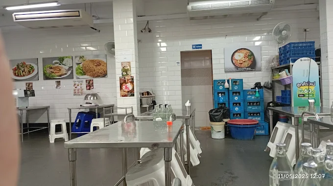 Jaekoy เจ๊ก้อย ส้มตำอาหารอีสาน เพชรบุรี12 (สาขา1)