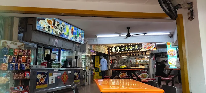 BK Eating House
