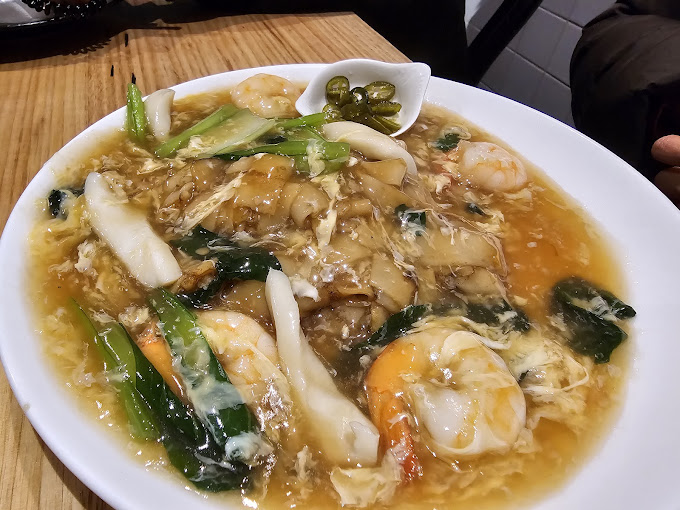 Lucky Dumpling and Noodle