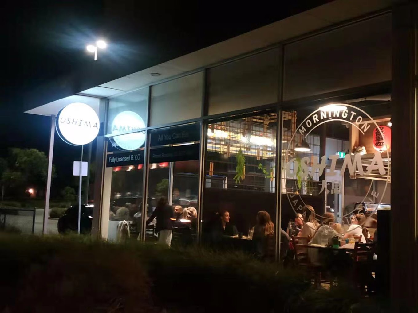 Oshima Mornington All You Can Eat
