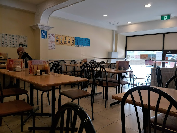 Sun Ming Hurstville Restaurant