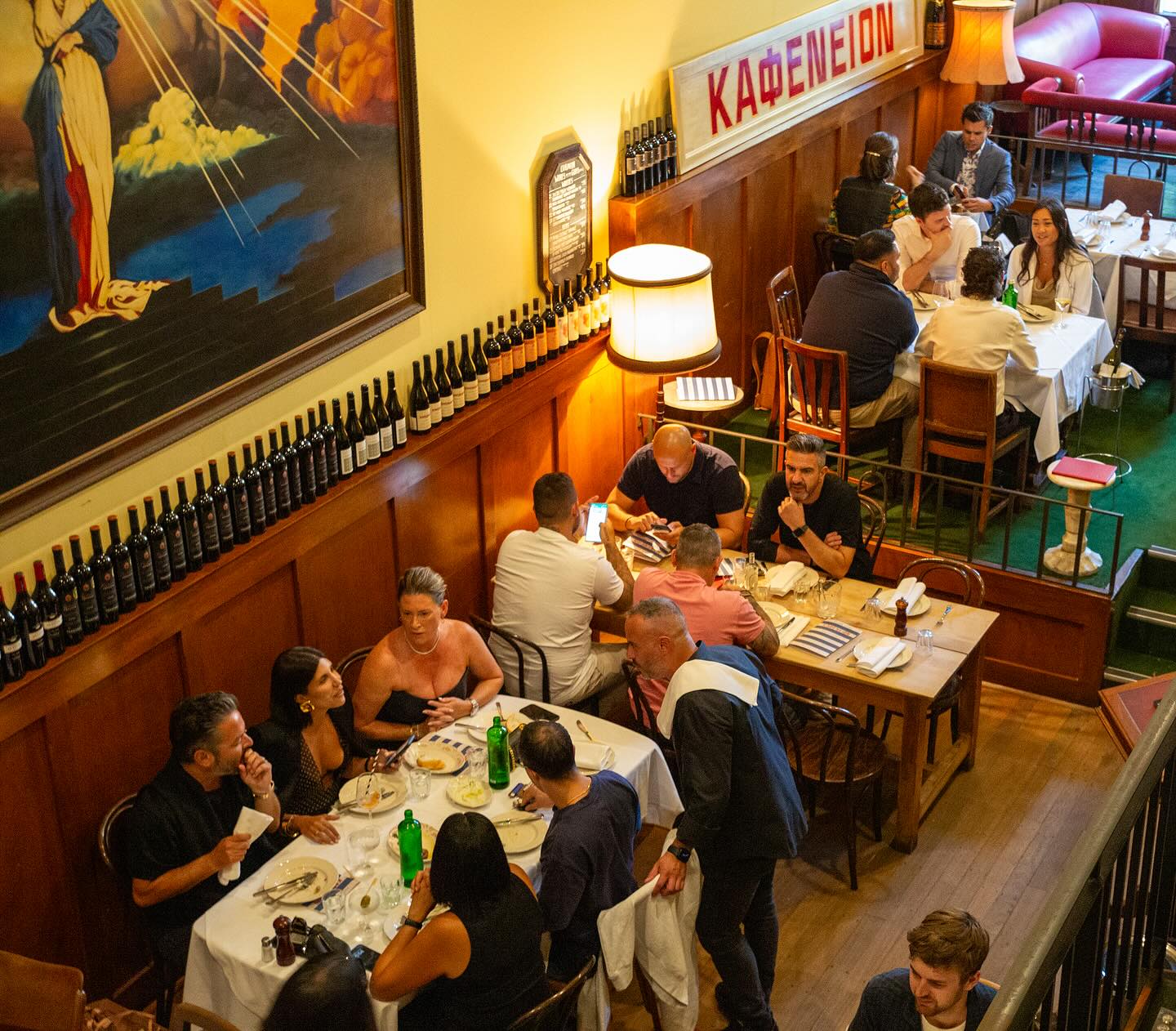 The Melbourne Supper Club