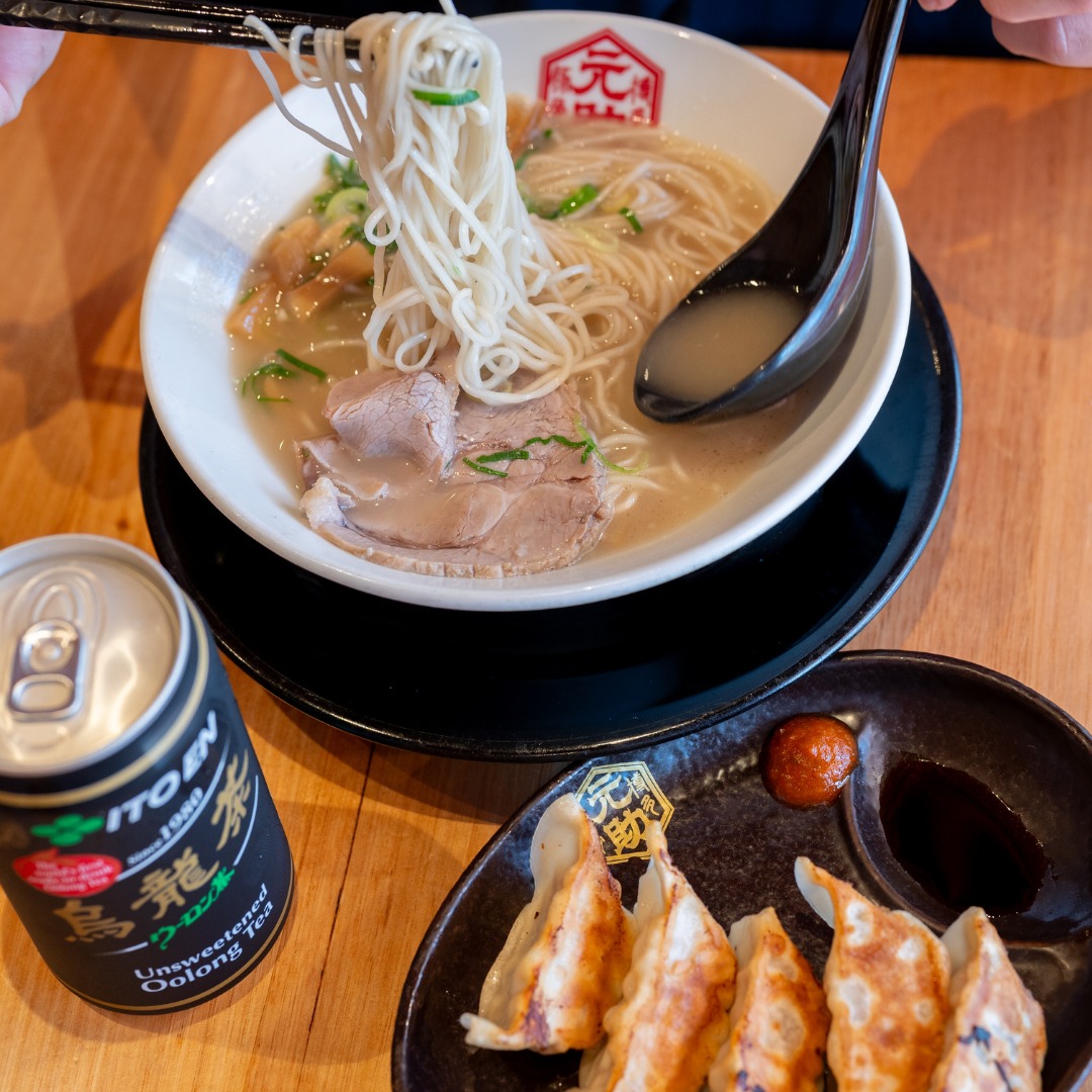 Hakata Gensuke Ramen