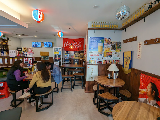 Yakitori Bar Kitsch Tokyo