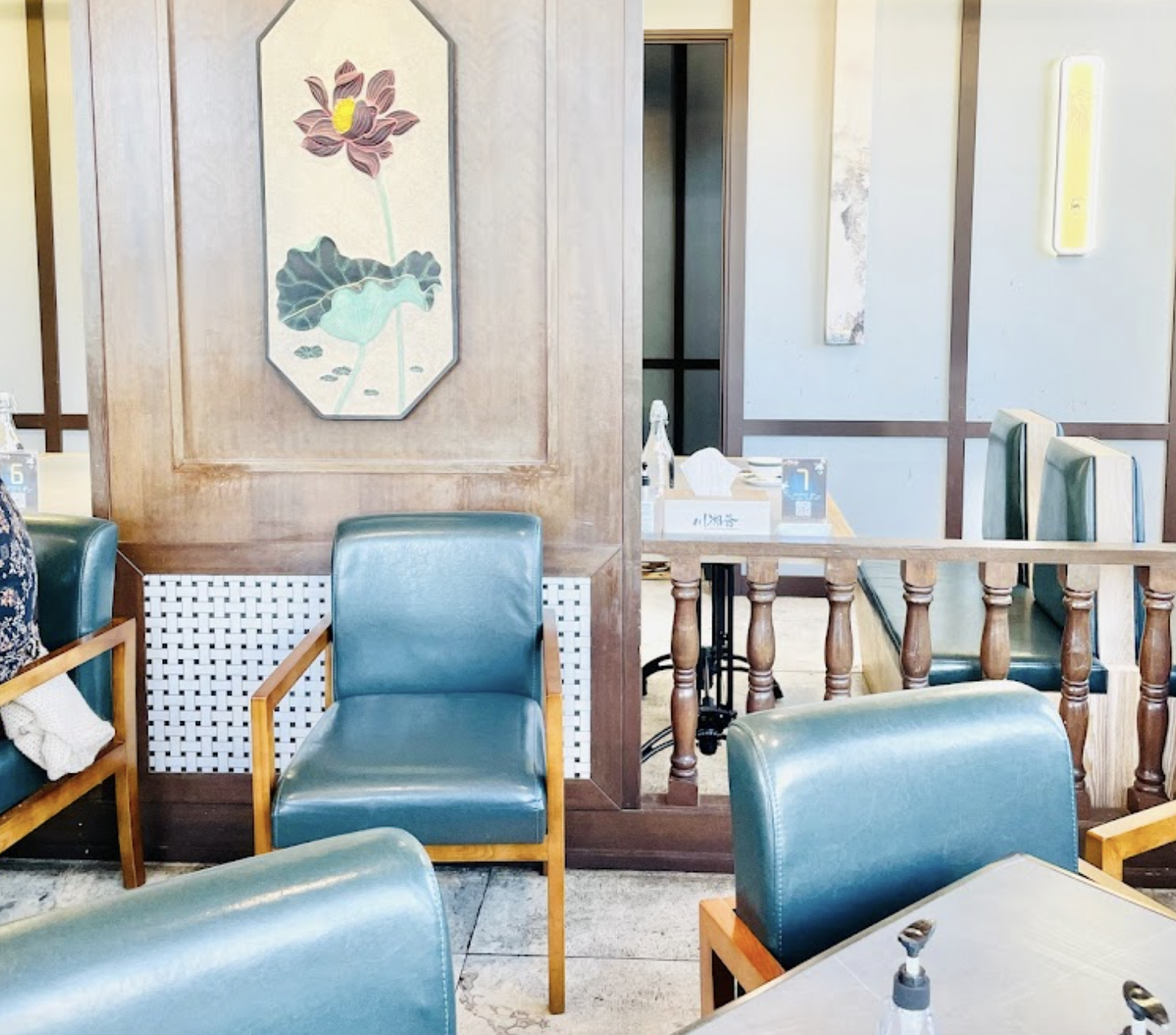 Xiang Chinese restaurant 川湘荟