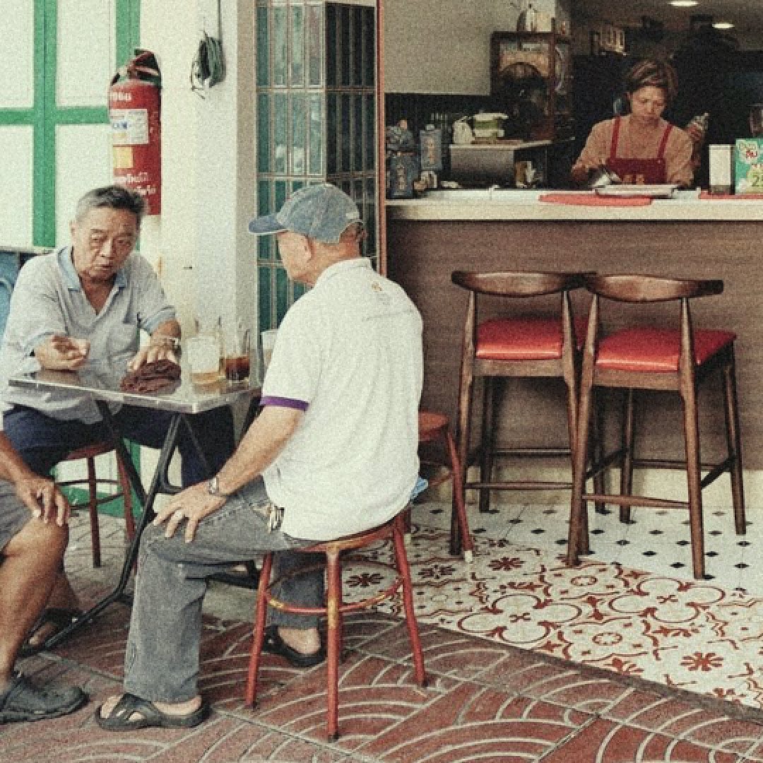 Ek Teng Phu Ki